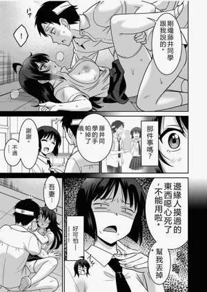 第66页图