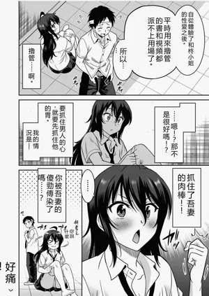 第73页图