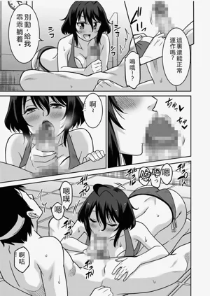 第84页图