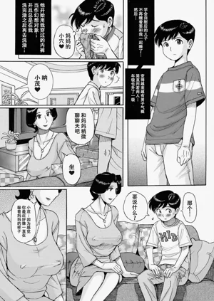 第16页图