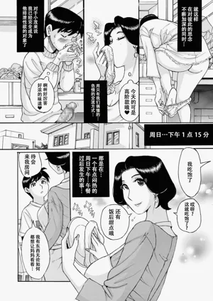 第18页图