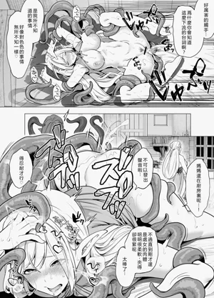 第16页图