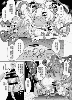 第19页图