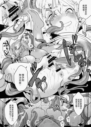 第20页图