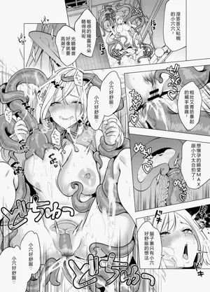 第21页图