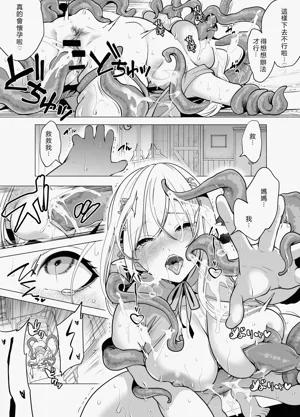 第23页图