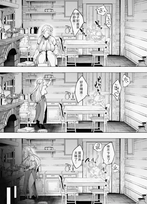 第35页图