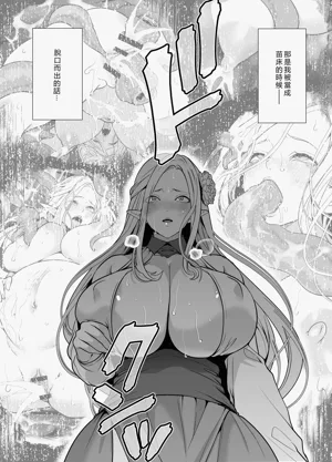第39页图
