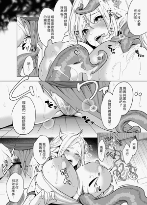 第41页图