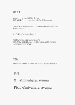第53页图