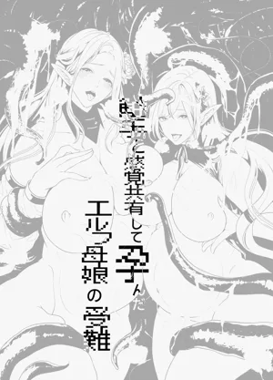 第54页图