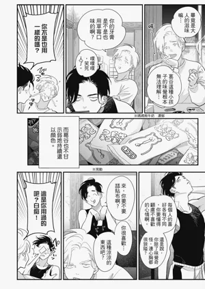 第10頁圖