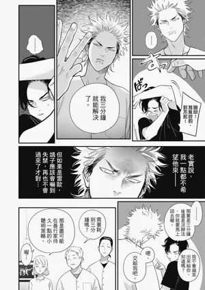 第102頁圖