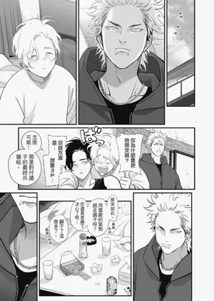 第103頁圖