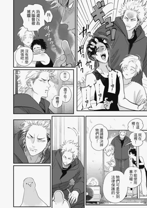 第104頁圖