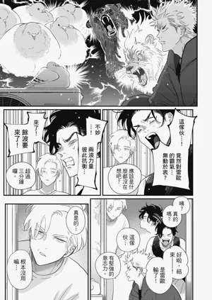 第105頁圖