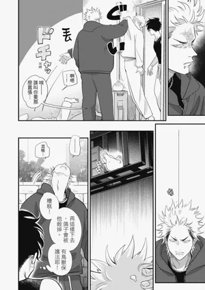 第106頁圖