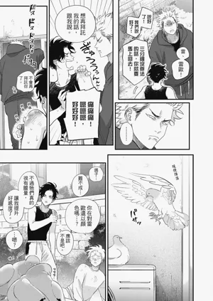 第107頁圖