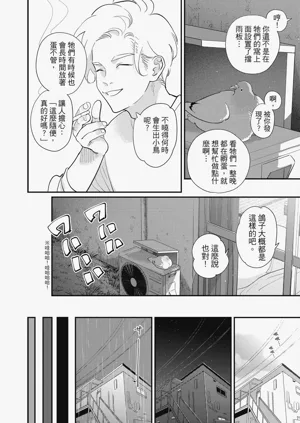 第112頁圖