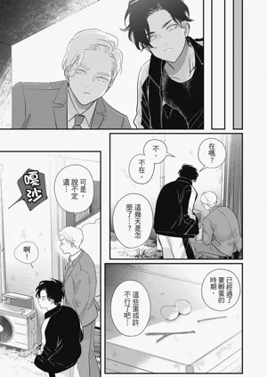 第113頁圖