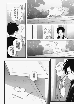 第114頁圖
