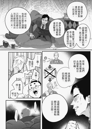 第122頁圖