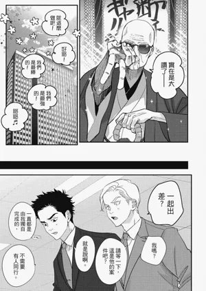 第123頁圖