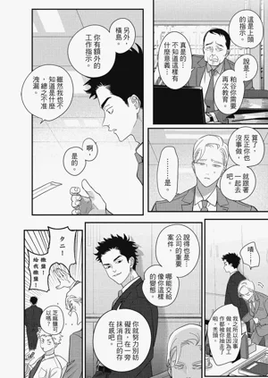 第124頁圖