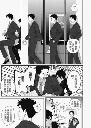 第125頁圖