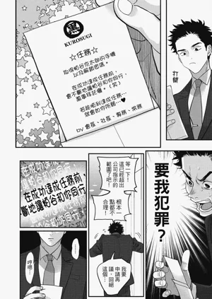 第126頁圖