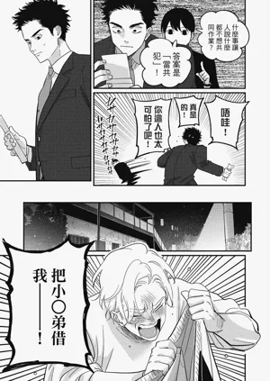 第127頁圖
