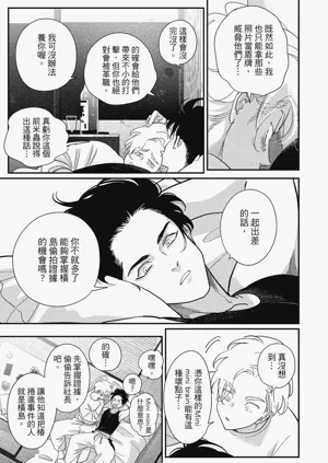 第129頁圖