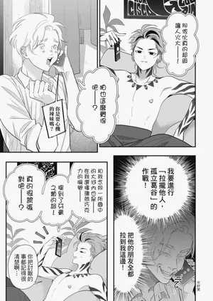 第13頁圖