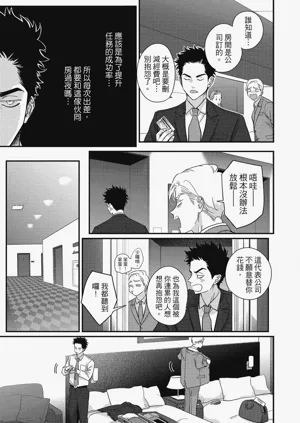 第133頁圖