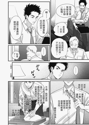 第134頁圖