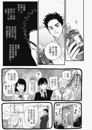 第135頁圖