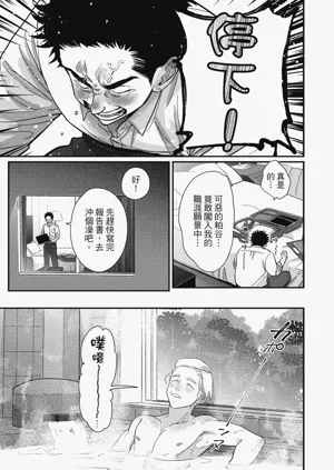第137頁圖