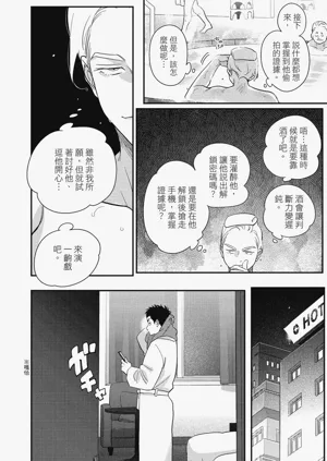 第138頁圖