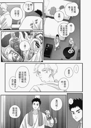 第139頁圖