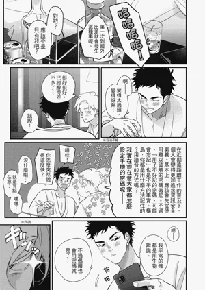 第141頁圖
