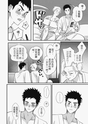 第142頁圖