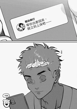 第146頁圖