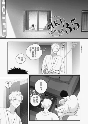 第147頁圖
