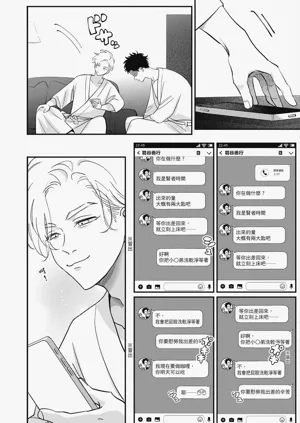 第148頁圖