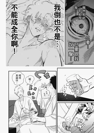 第150頁圖