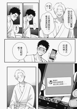 第152頁圖