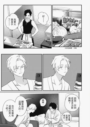第153頁圖