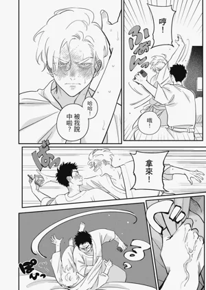 第154頁圖