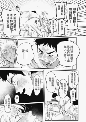 第155頁圖