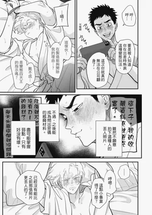 第157頁圖